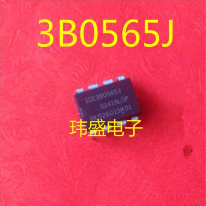 (5 Pieces) NEW 3B0565 ICE3B0565J DIP-8