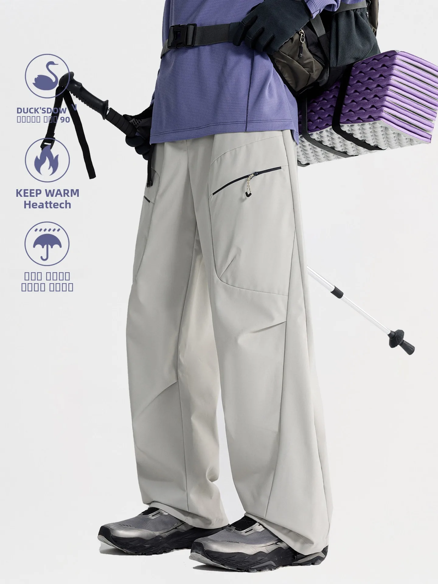 

Winter Tee-in-One Detachable Inner down Ski Pants Men's Outdoor Windproof Waterproof Cold-proof Warm Workwear Trousers