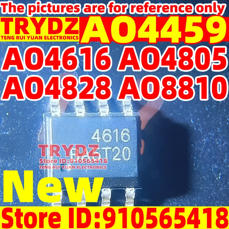100-10pcs New AO4616 AO4805 AO4828 AO8810 SOP8 Field effect transistor