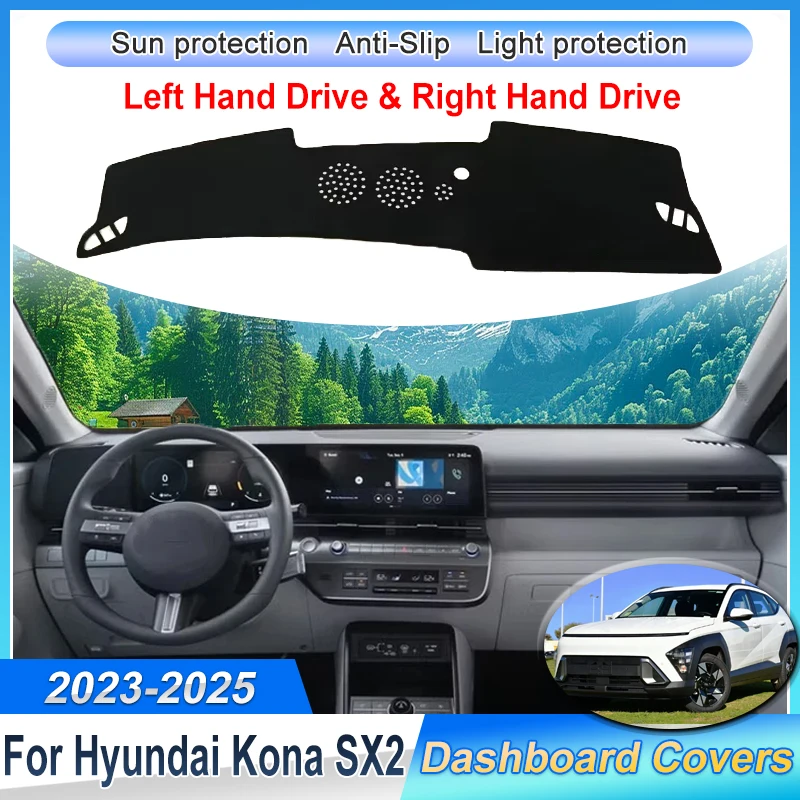 LHD RHD لشركة هيونداي كونا SX2 كاواي 2023 ~ 2025 غطاء لوحة سيارة أداة لوحة حصيرة ظلة مكافحة القذرة السجاد وسادة الملحقات #2