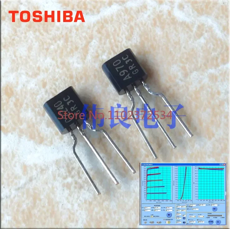 10 pieces 2SC2240 2SA970 (GR) (precision matching)  original 100% transistor triode