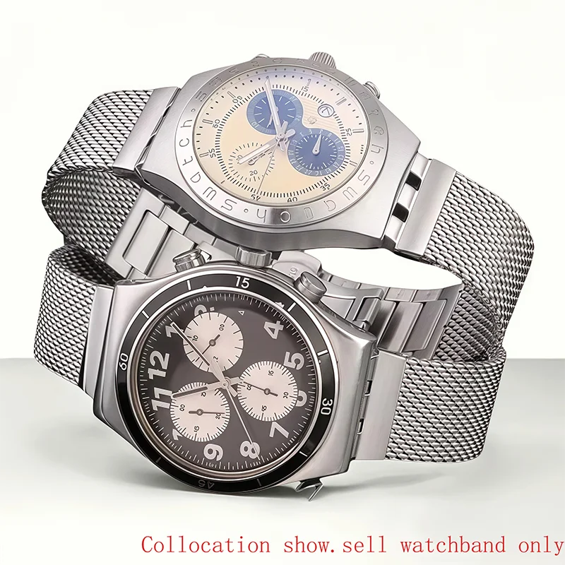 

12 17 мм 19 мм 21 мм для Swatch YCS YAS YGS IRONY ремешок для часов из нержавеющей стали для мужчин и женщин Миланский сетчатый ремень Модный спортивный ремешок для часов