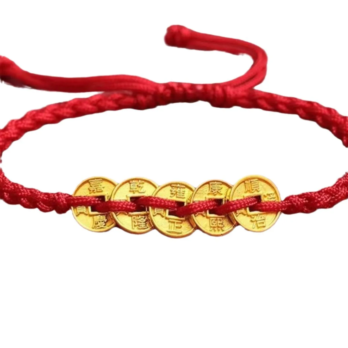 2025 Zodiac Birth Year Five Emperors Coins Red String Gold Plated Ancient Coins Lucky Beads Holiday Gift Men Women