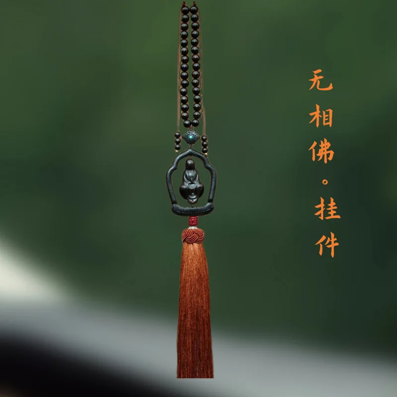 

Chinese Handicraft Natural Sandalwood Car Interior Rearview Mirror Pendant with No Phase Buddha Cinnabar Car Hanging Pendant
