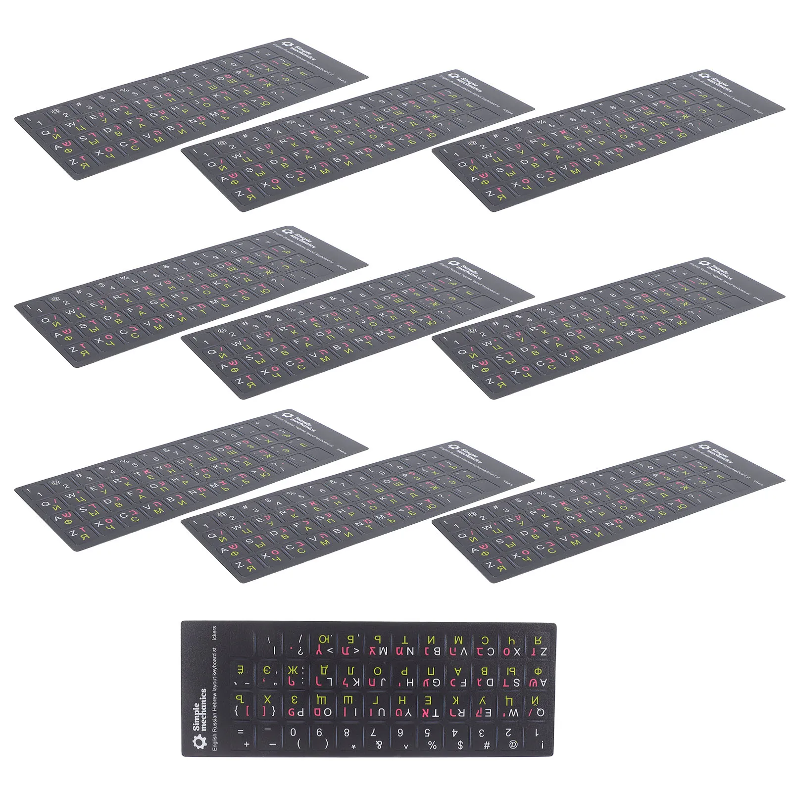 

10 Sheets Multilingual Keyboard Stickers Black English Letter Replacement Computer Notebook Labels Russian Hebrew Covers