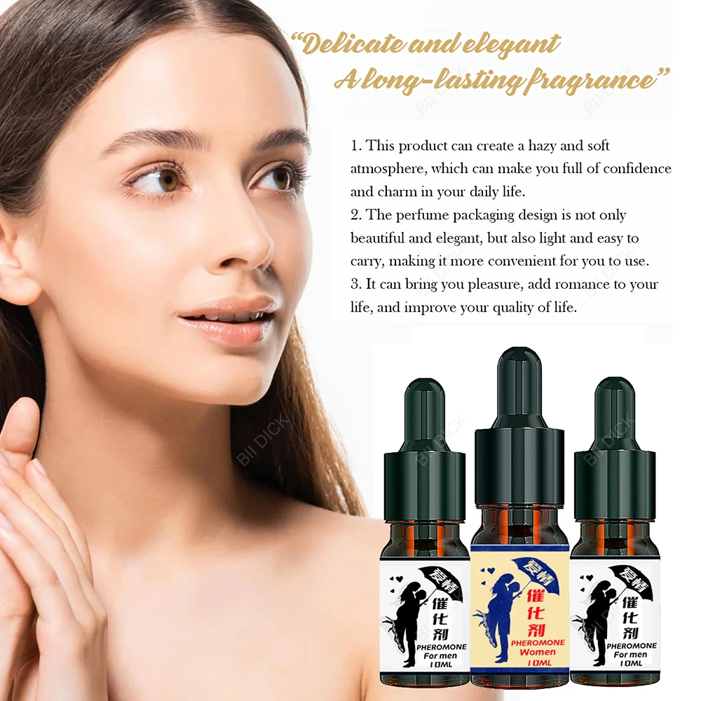 عطر فرمون زيت عطري للنساء والرجال عطور منعشة طبيعية تدوم طويلاً منتج مثير 10 مل #3