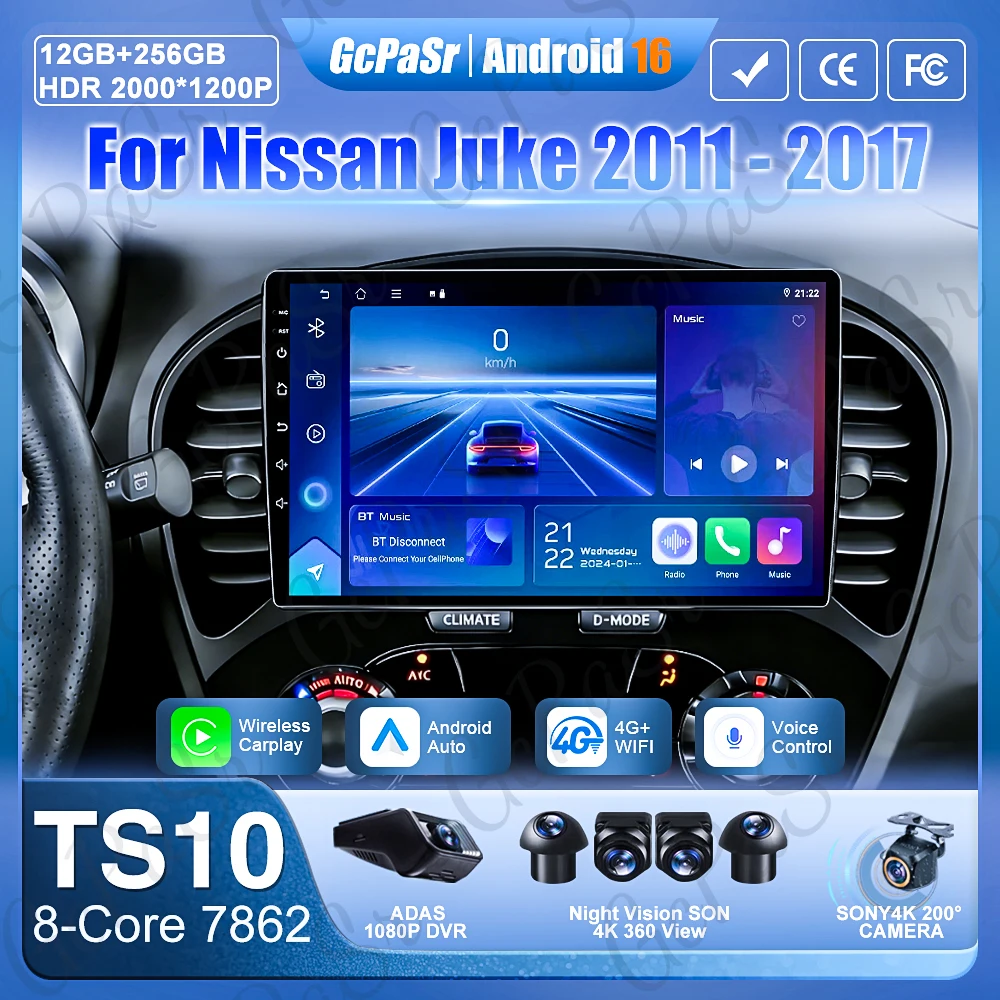 CarPlay Android Auto For Nissan Juke 2011 - 2017 Car Radio GPS Navigation Video Screen Car Radio 2k DSP Car Monitor Android 16