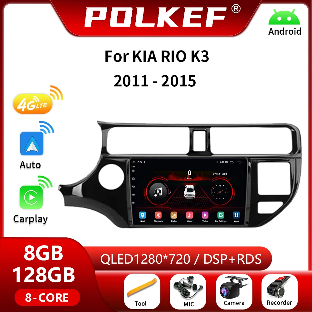 

Автомагнитола 2 din для Kia RIO K3 2011 2012 2013 2014 2015 Android 13, мультимедийный видеоплеер, 4G Carplay, GPS-навигация