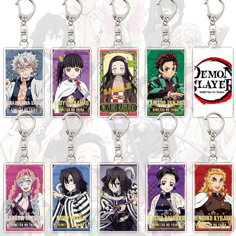 

Акриловый брелок «Убийца демонов», прямоугольный набор фотографий, брелок для студентов, изысканная сумка, подвеска, украшение, аксессуары, праздничный подарок