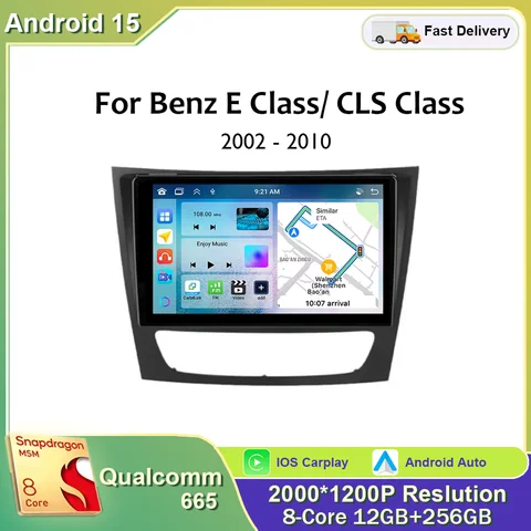 안드로이드 15 카 라디오 GPS 멀티미디어 메르세데스 벤츠 E클래스 W211 E200 E220 E300 E350 E240 E270 E280 CLS 클래스 W219 플레이어
