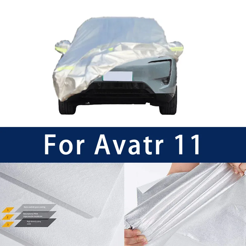 

Full car hood dust-proof outdoor indoor UV protection sun protection and scratch resistance For Avatr 11 Sun visor windproof