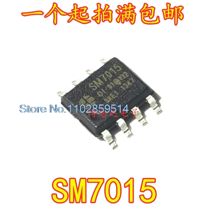 10PCS/LOT  SM7015 AC-DC  SOP-8