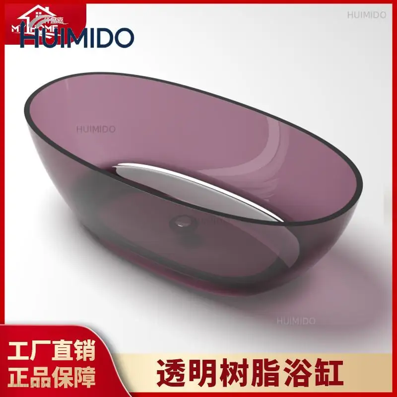 Transparent resin bathtub Water drop type Independent bathtub Family hotel Homestay