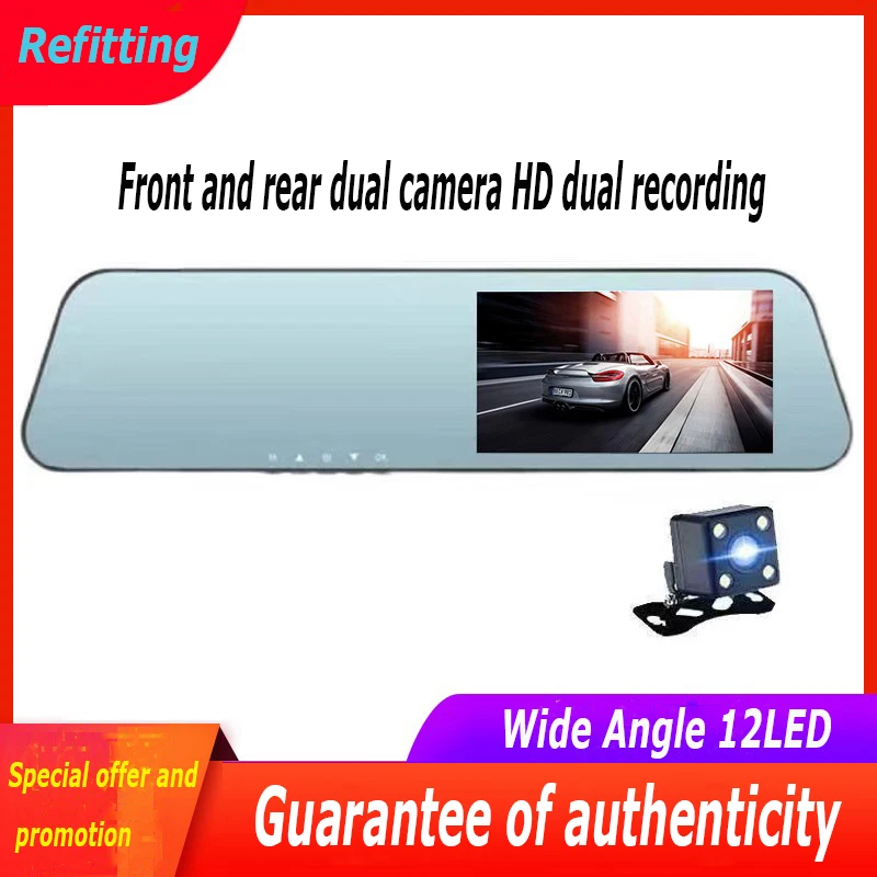 

4pin 12led Rear View Camera Car Reverse 170 Degree Wide Angle Auto Parking Cameras Connecting Dash Cam