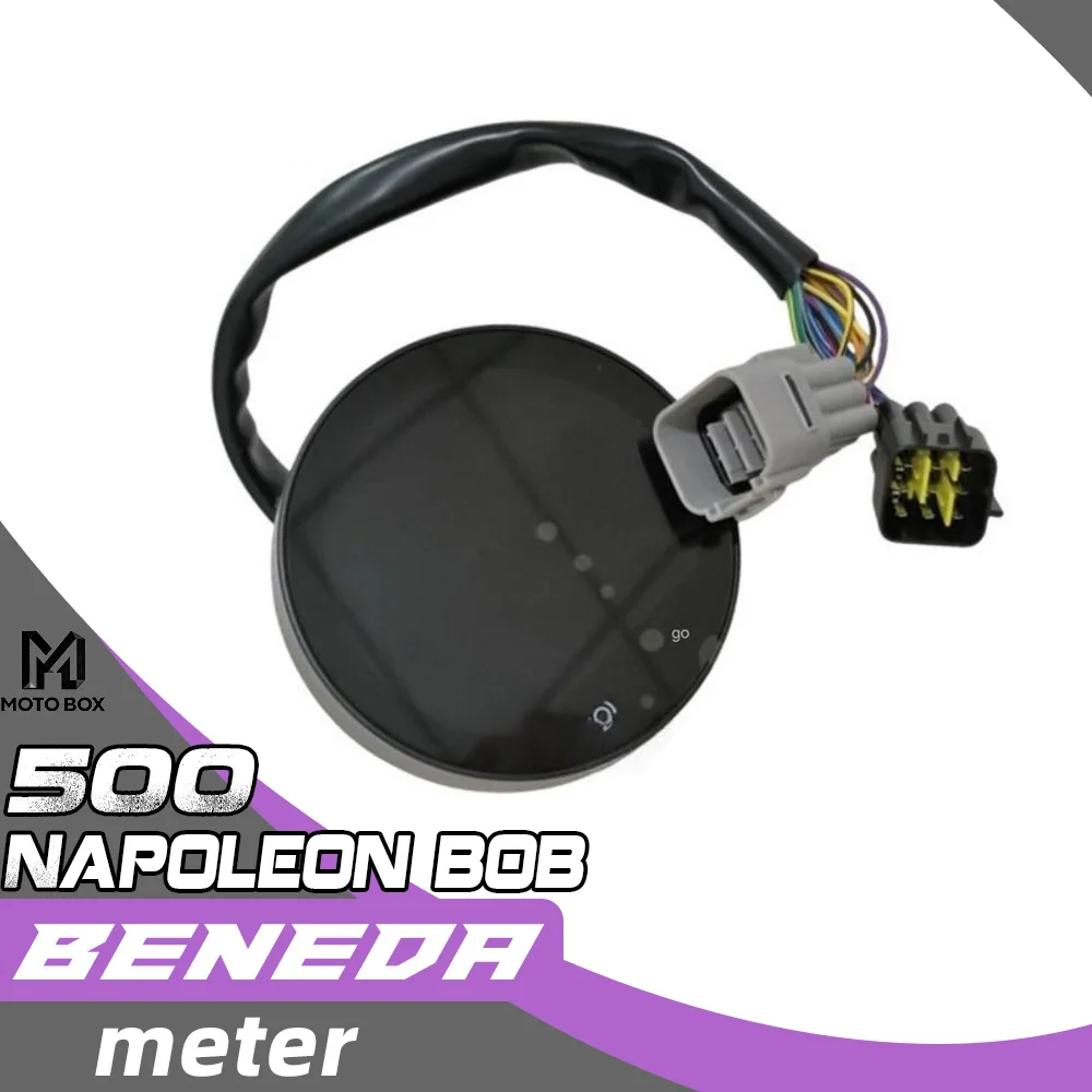 

Оригинальный спидометр BENDA Napoleon bob500 с ЖК-дисплеем - Подлинный продукт