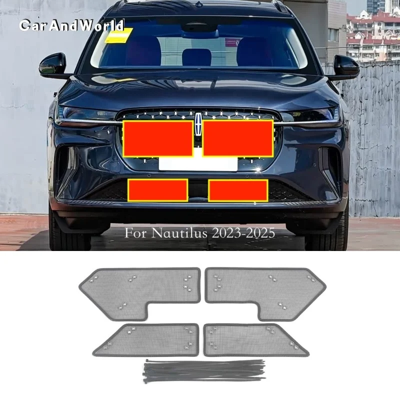 Stainless Middle Grilles Insert Screening Net Insect Protecte Guard Mesh Trim Cover Car Accessory For LINCOLN Nautilus 2019-2026