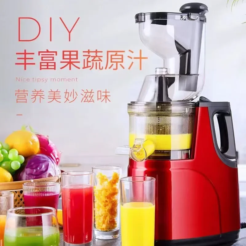 High-Speed Juicer with Pulp Separation and Wide Feed Chute Multifunctional Blender for Fresh Fruits and Vegetables 220V