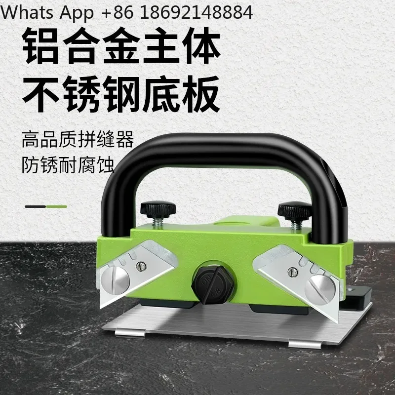 Seamless Push Knife Splicing Machine for PVC Plastic Floor Construction Tools Ground Rubber Splitting Knife for Flooring