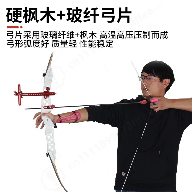 Thumbnail 3 - #81 Best Archery Targets to Buy In 2026