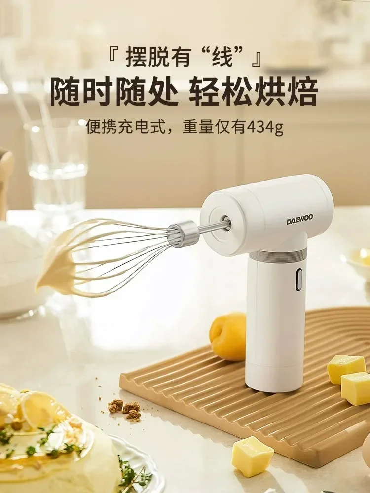 USB New Wireless Sound-Controlled Egg Whisk for Home Baking