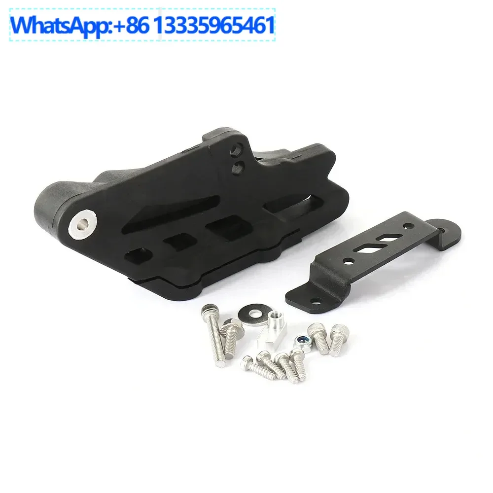 

Suitable for XL750 Transalp 2024 chain guide motorcycle modification accessories