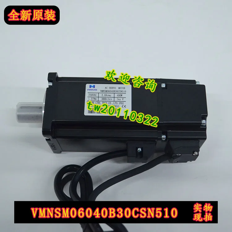 [Physical Photo] VMNSM06040B30CSN510 Microsecond VMMORE Original Tadele Servo Motor