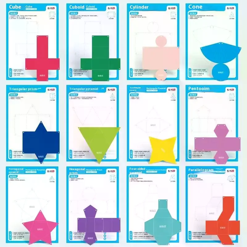 For Teach Volume Surfaces Area Drafting Kids Ages 5-12 Families Geometry Book Pull String 3D Geometry Learning Book Toy