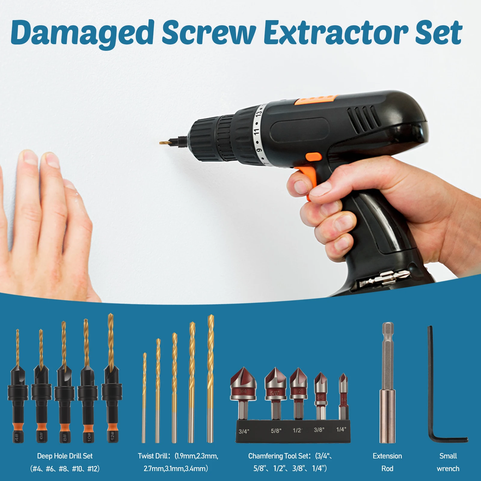 مجموعة لقم مثقاب غاطسة مكونة من 17 قطعة مع صندوق تخزين # 6 # 8 # 10 # 12 مثقاب حوض فولاذي عالي السرعة للمسمار المكسور والصدأ