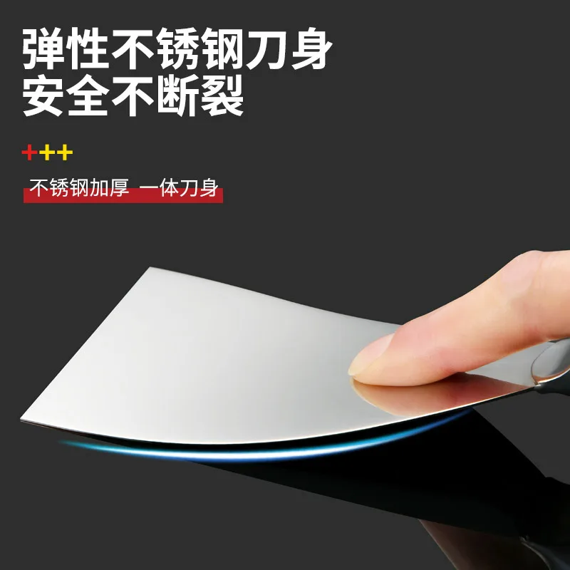 200*205mm Putty Knife Scraper Blade Shovel Carbon Steel Wall Plastering Knife Hand Construction Tools