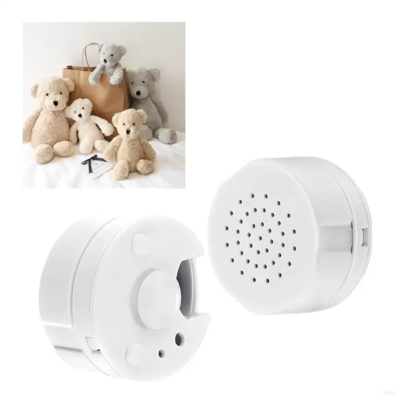 2025 مسجل صوتي متعدد الوظائف جديد للألعاب الفخمة واللحف 30 ثانية