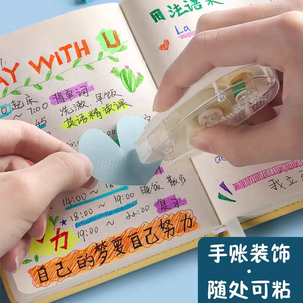 M&G لاصق على الوجهين نقطة شريط لاصق ملف خالي من الأحماض آمنة دائمة الشريط الأسطوانة شلال للاستخدام المكتبي