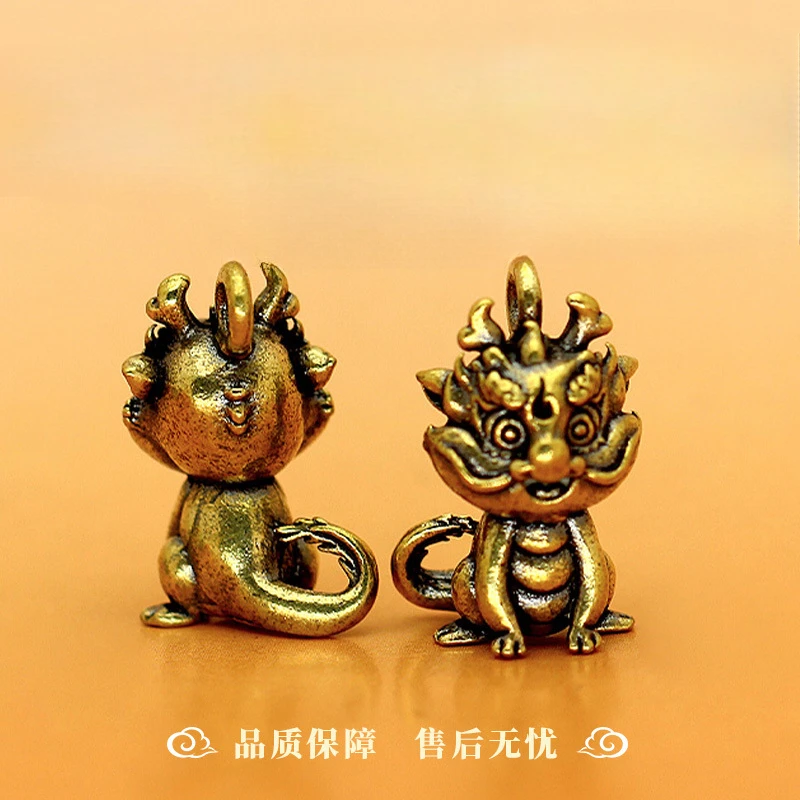 1Pc Vintage Statue Figurine Wealth Brass Decor Prosperity Chinese Style Ornament Dragon Luck Animal Mini Home Accessories Gift