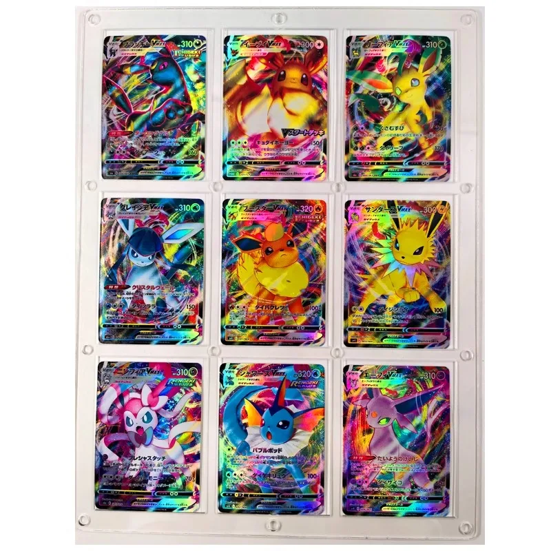 9Pcs/set Pokemon Flash Cards Espeon Vaporeon Glaceon Flareon Sylveon Jolteon Umbreon Leafeon Eevee Game Collection Card Toy Gift