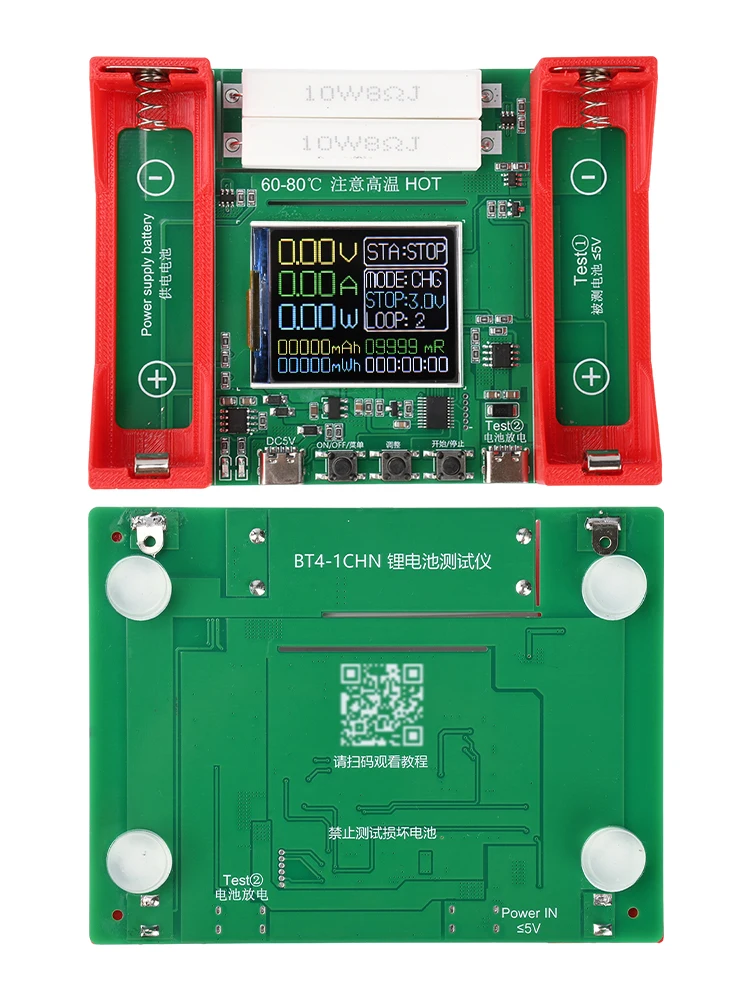 Tester pojemności baterii 2CH – Power Supply Tester recenzja i cena