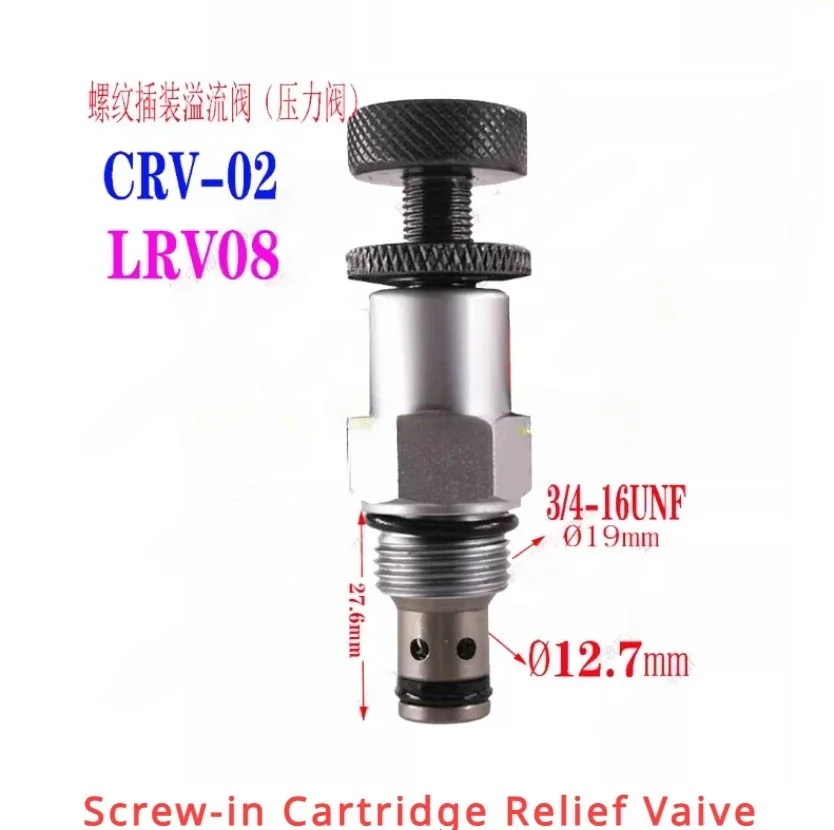 1PC Hydraulic Relief Valve LRV - 08 Pressure Adjustable Cartridge Pressure Valve