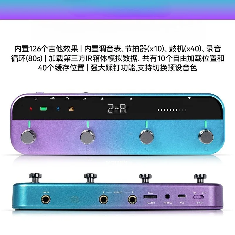 Guitare électrique effets complets Intelligent Portable basse enregistrement Cycle batterie Machine