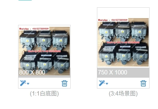 Nanten PR2PLUS PR2E…