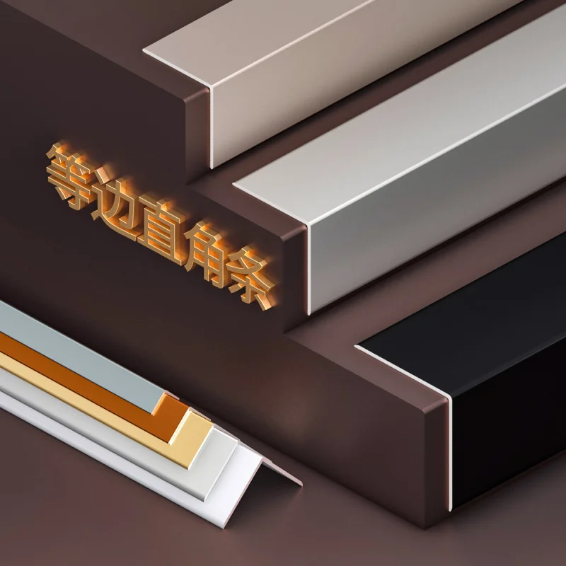 

Customized. Aluminium Alloy Corner Strip L-Type External Corner Line Nail-Tile Bumper Strip Living Room Decorati