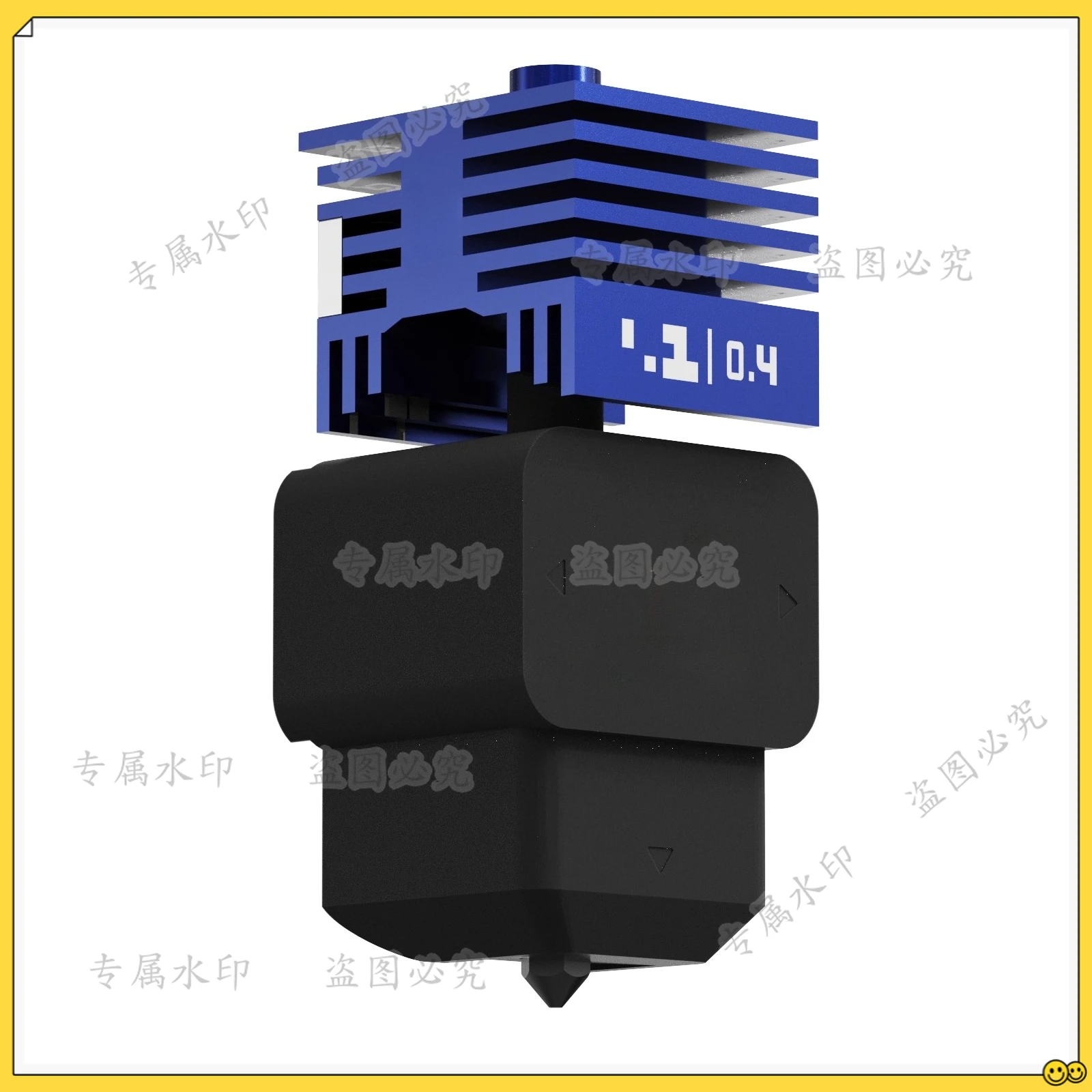 Hardened Rigid Nozz…