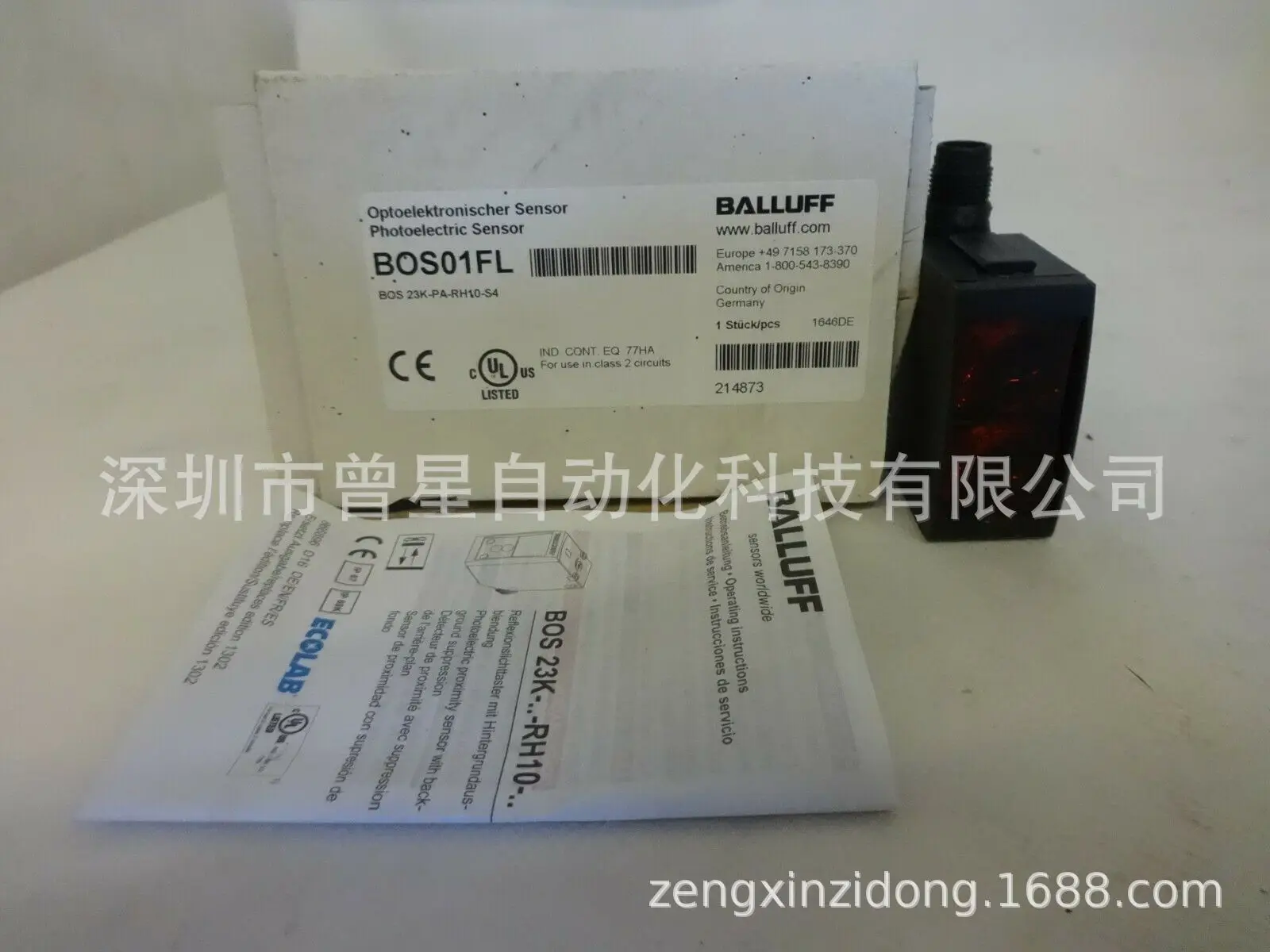 

Новый фотоэлектрический датчик BOS01MH 2025 года BOS6K-PU-PR10-S49