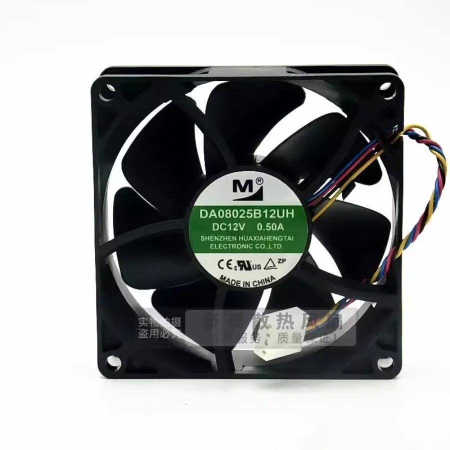 For M DA08025B12UH 8025 DC12V 0.50A 4-Wire PWM Silent Cooling Fan