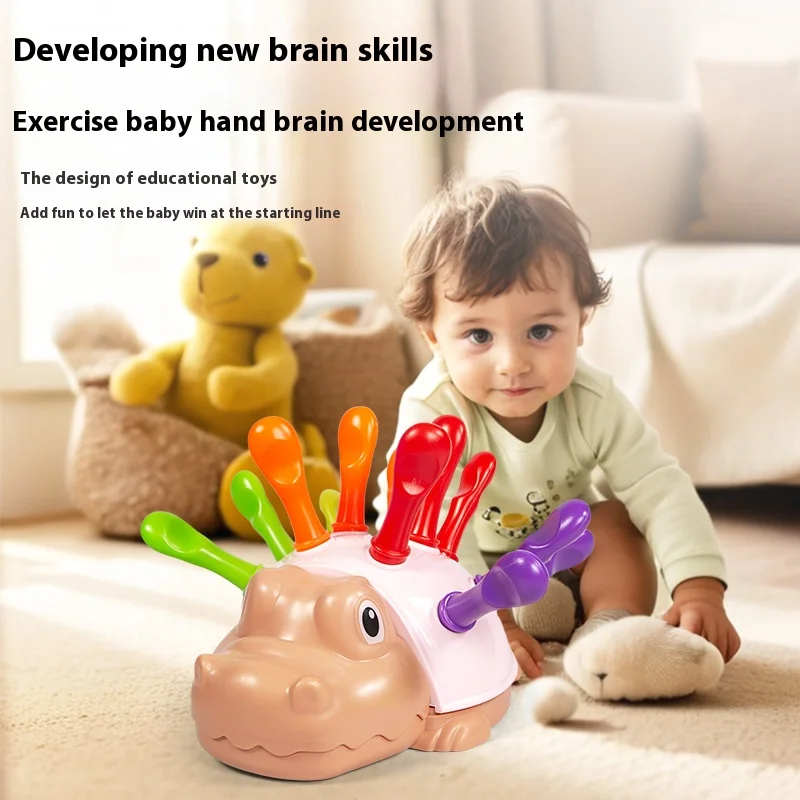 Children\'S Educational Hippo Baby Toys Train Fine Motor Attention Baby Hand-Eye Coordination Educational Early Education Toys