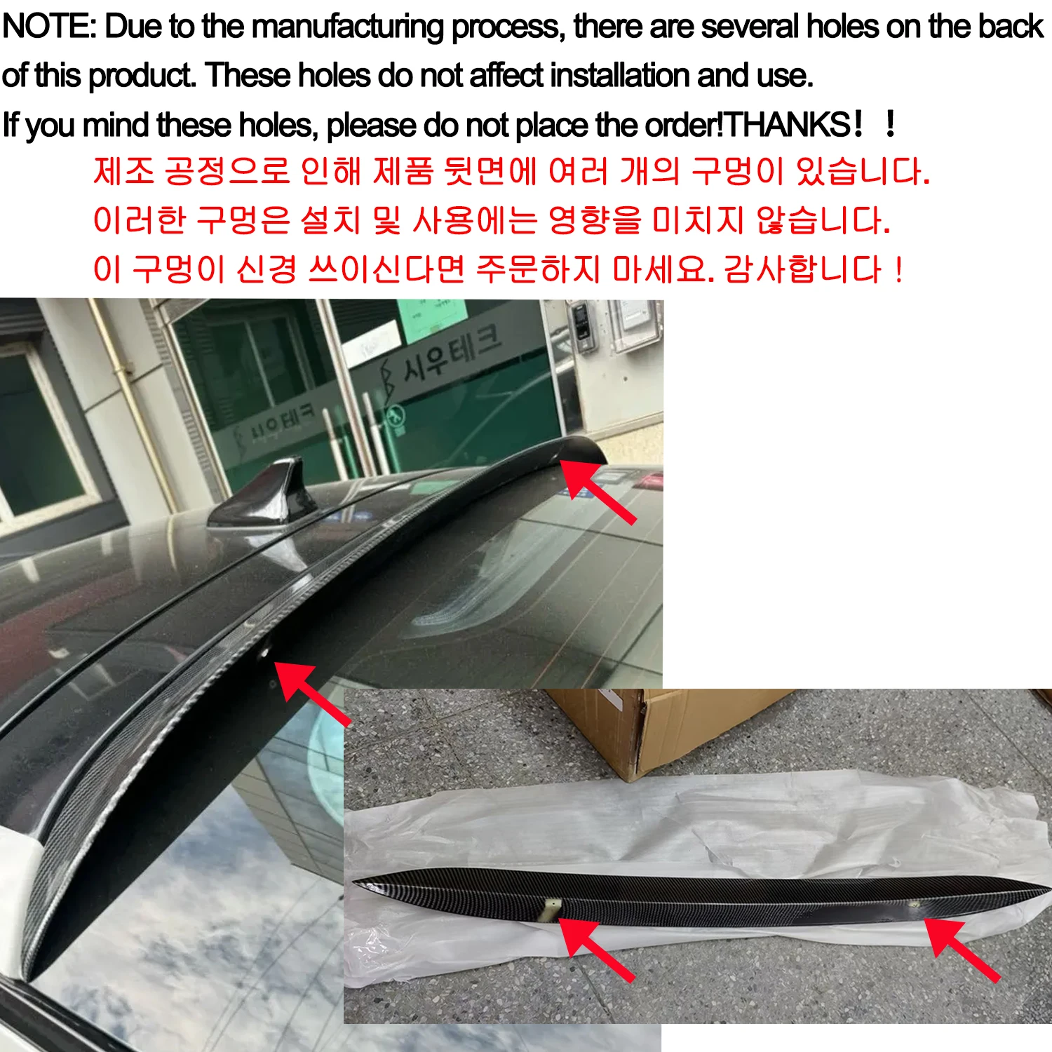 High Quality Rear Roof Spoiler Wing Lip For KIA Stinger 2017 2018 2019 2020 2021 2022 2023 Rear Trunk Spoiler Wing Lip Extension