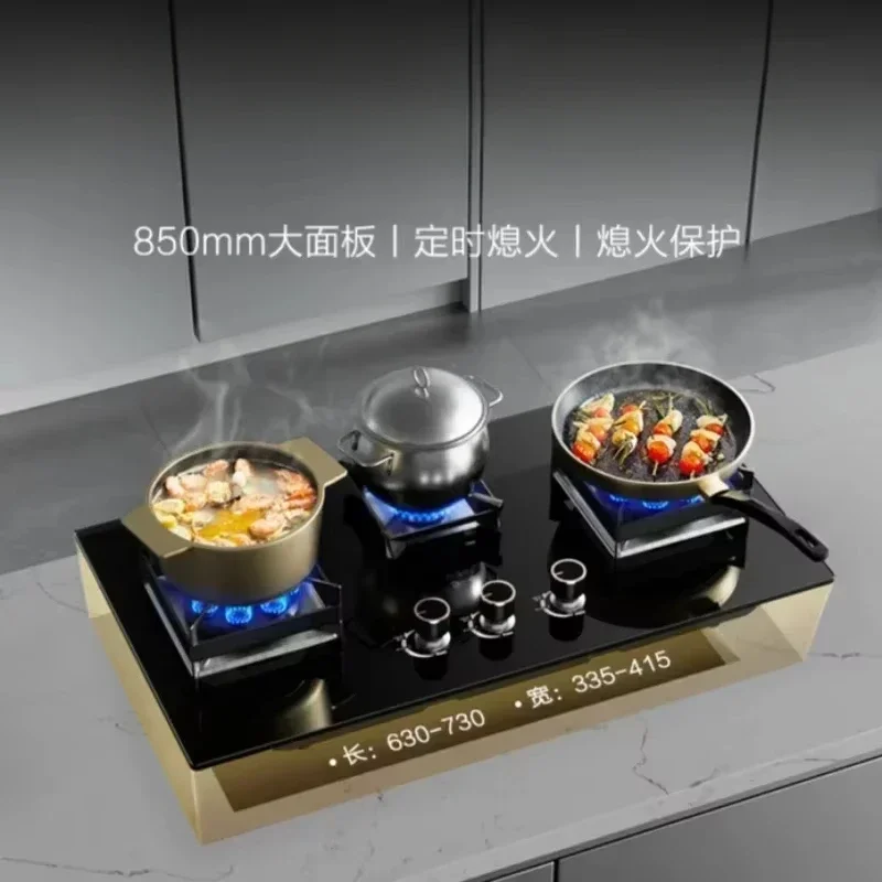 Home kitchen built-in three-burner gas stove - natural gas, liquefied gas stove