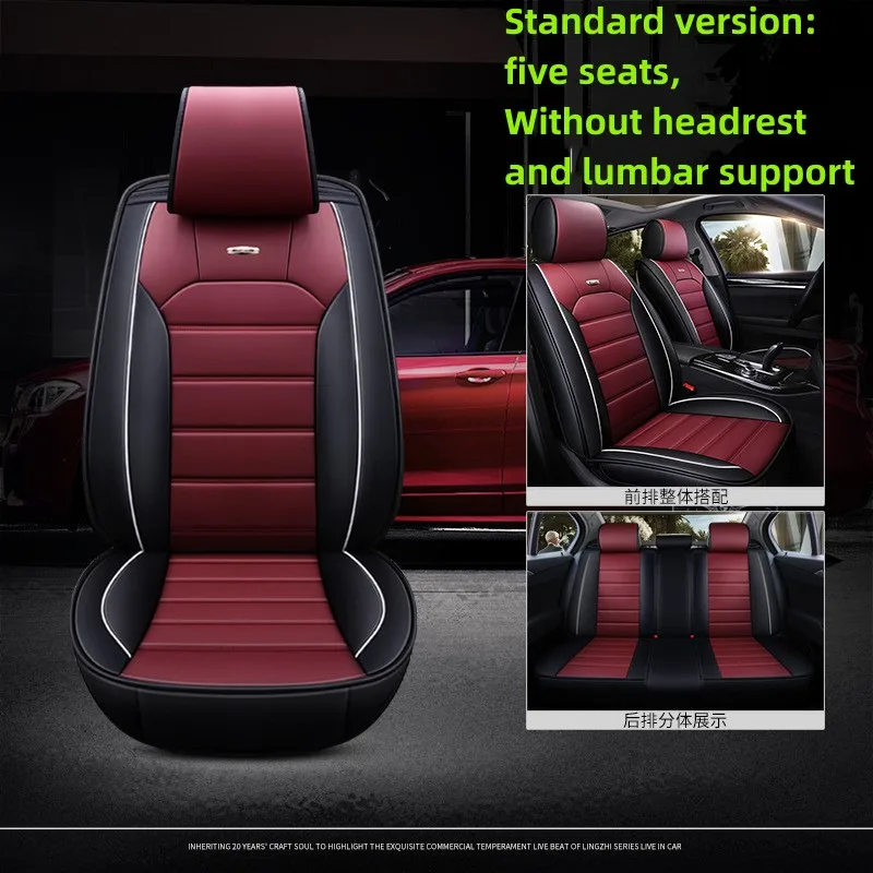 NEW Luxury Full coverage car seat cover for CITROEN C3 C2 C3 XR C4 Cactus C4 Picasso C5 c6 DS3 DS4 DS5 car Accessories