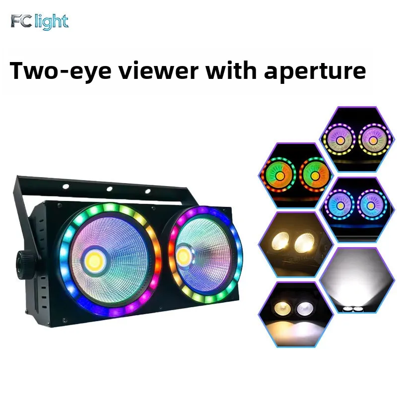 two-eye-audience-light-with-aperture-bar-ktv-clear-bar-beam-of-light-atmosphere-performance-theatrical-evening-stage-light