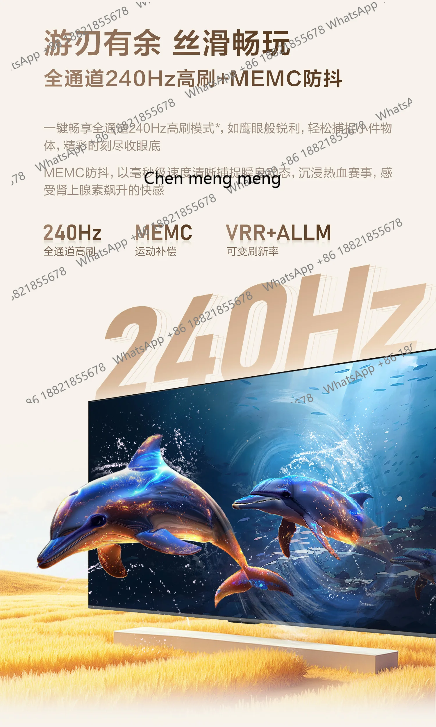 TV 65-inch ultra-thin AI TV LCD high definition voice remote control home