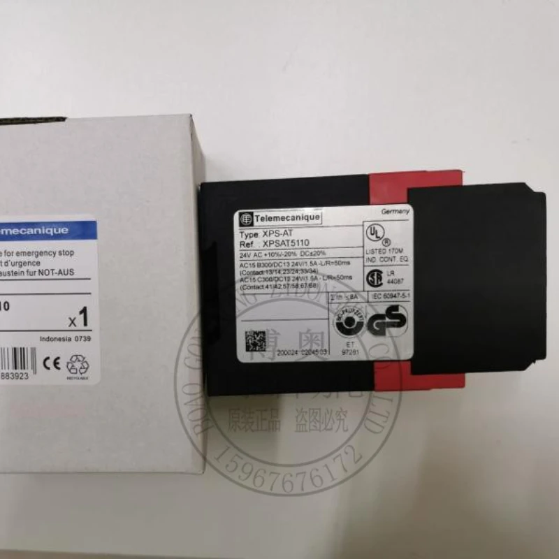 

XPSAT5110 XPS-AT Safety Relay Spot genuine XPSATE5110P