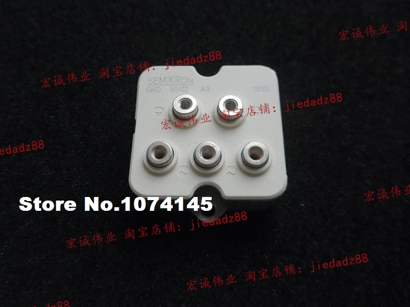 SKD50/02A3     IGBT power module 