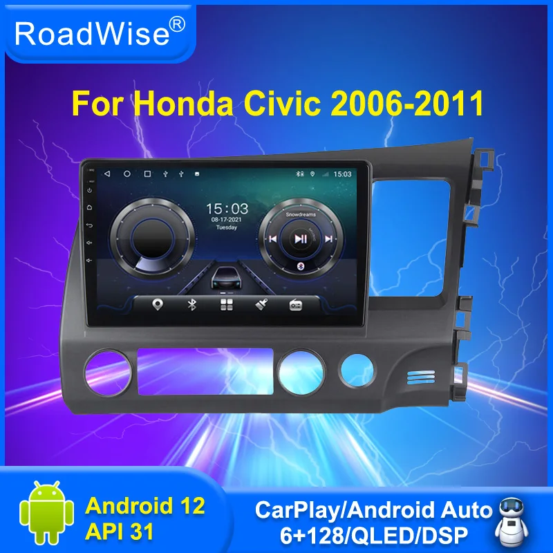 

Автомагнитола Roadwise 8 + 256 Android для Honda Civic 2005 2007 2008 2009 2010 2012 мультимедийный Carplay 4G Wifi GPS 2Din DVD Авторадио